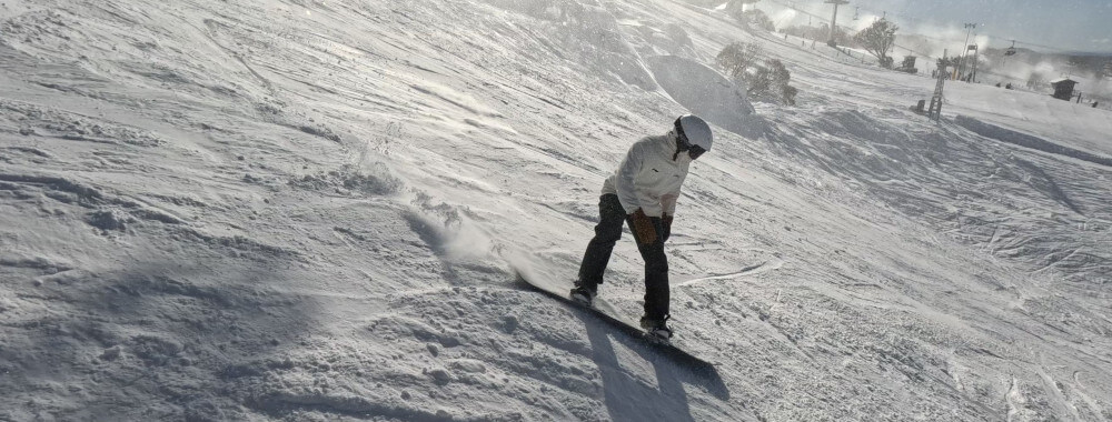 2-Week Australian Snow Itinerary